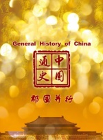 亚洲欧美精品成人久久91