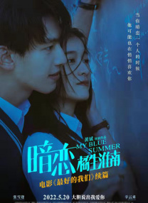 午夜成年人视频